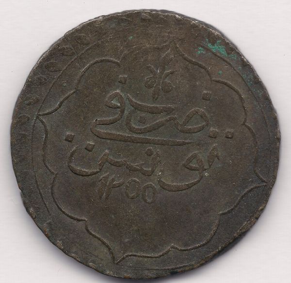 Ottoman-Silver-Coins-Found-In-Tripoli-Libya--Metal-Detecting